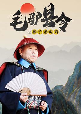 青青成人在线